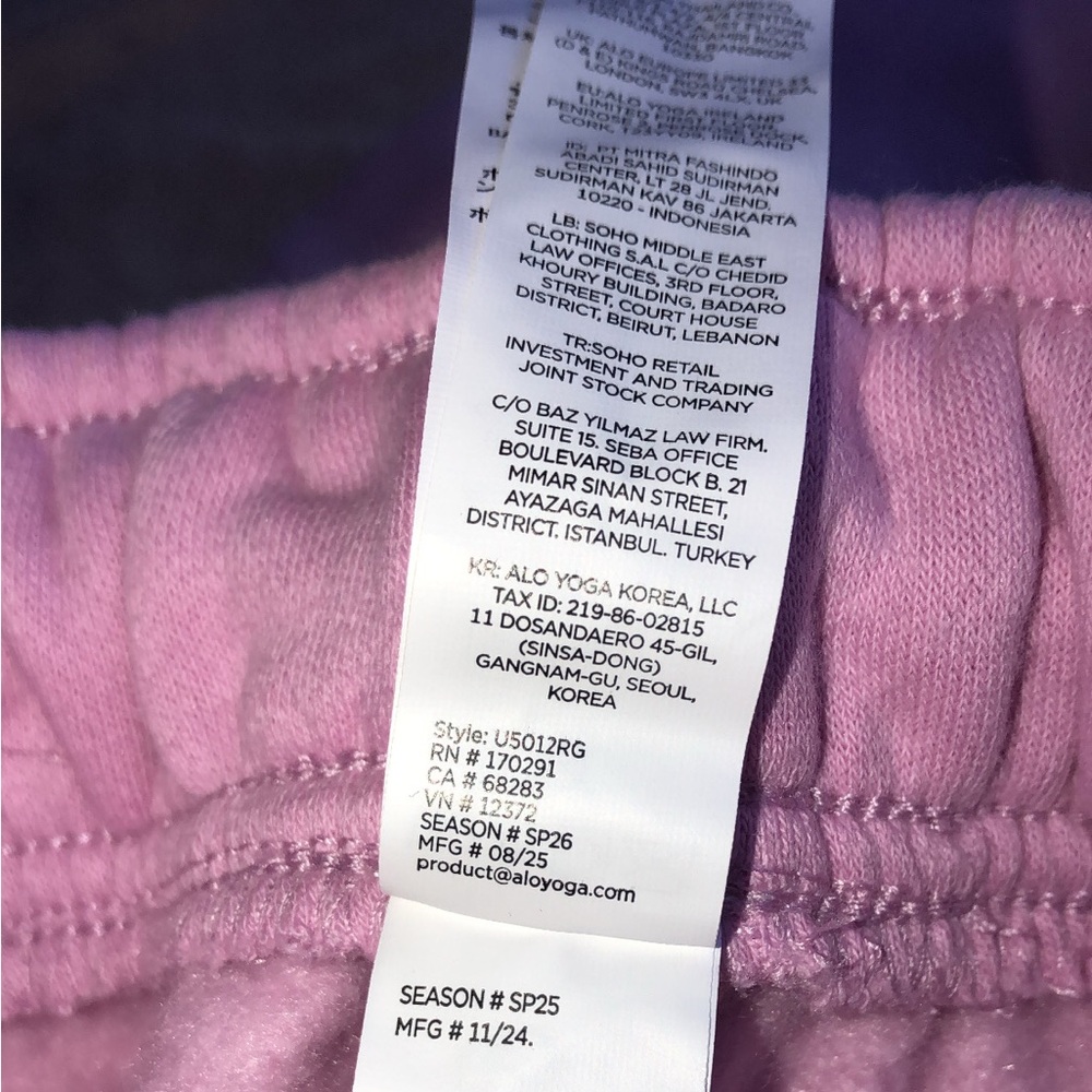 Womens Clothes, Clothing, Sweatpants, Pants - Picture 6 of 7
